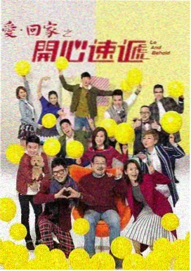 天宫影院现实主义剧集无声法庭海报